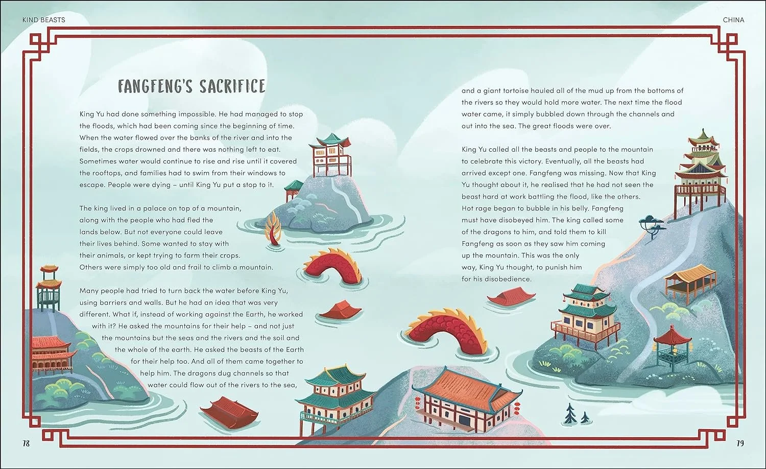 An illustrated story page titled 'Fangfeng's Sacrifice' depicting traditional Chinese pagodas and mountains, with dragons, a tortoise, rivers, and water scenes.